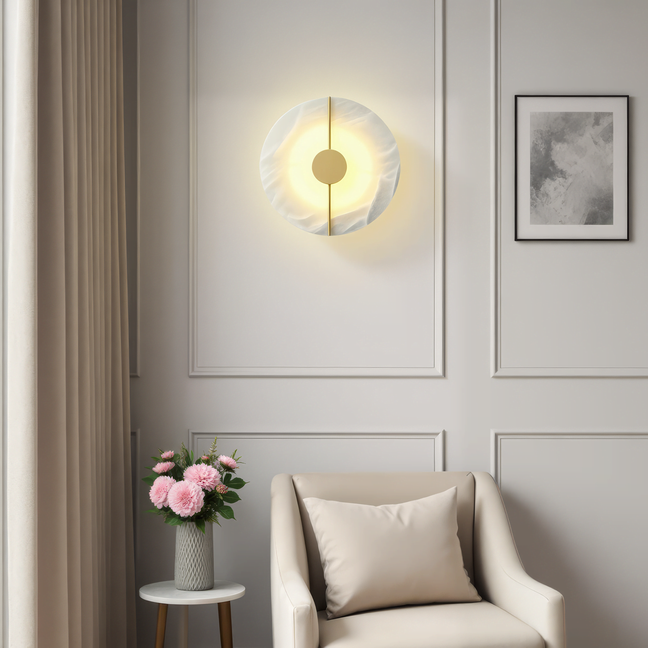 ELIXON бра круглое