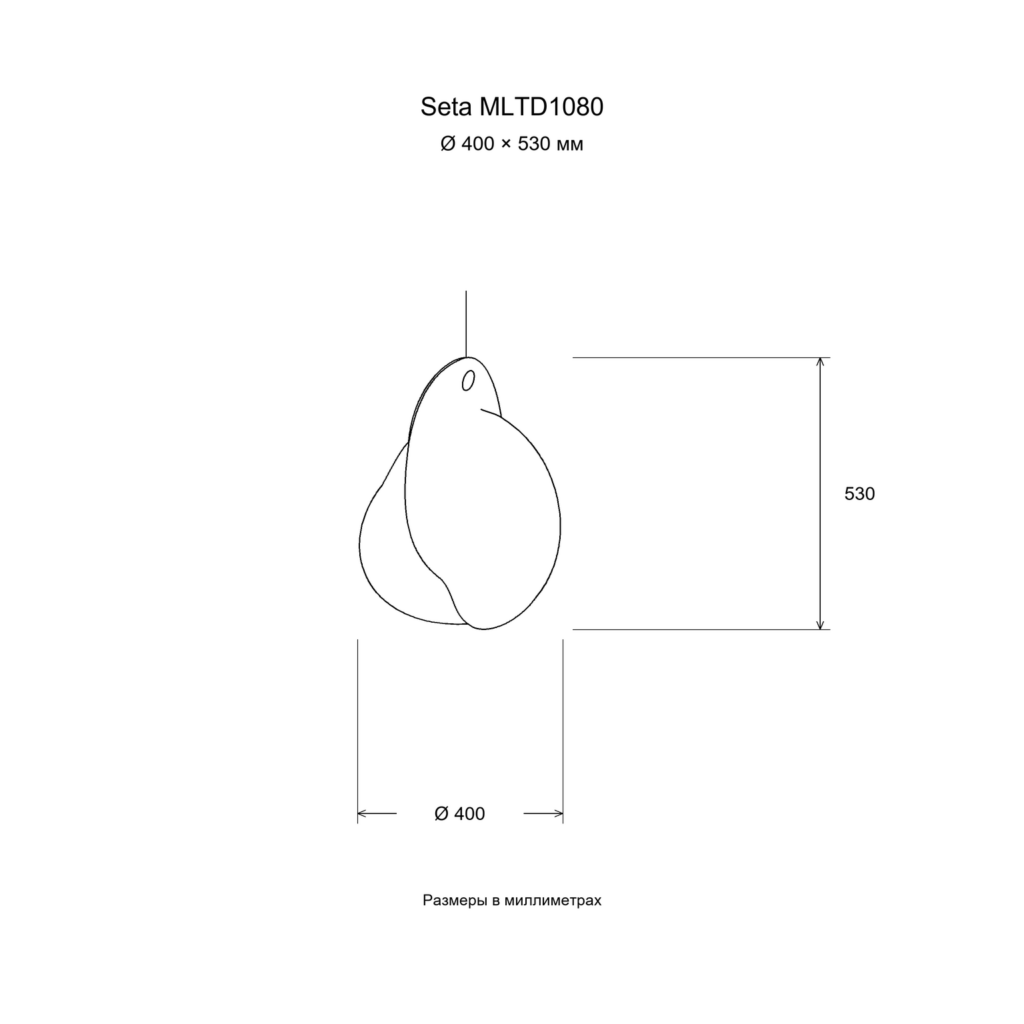 Seta MLTD1080 — Размер: Ø 400 × 530 мм
