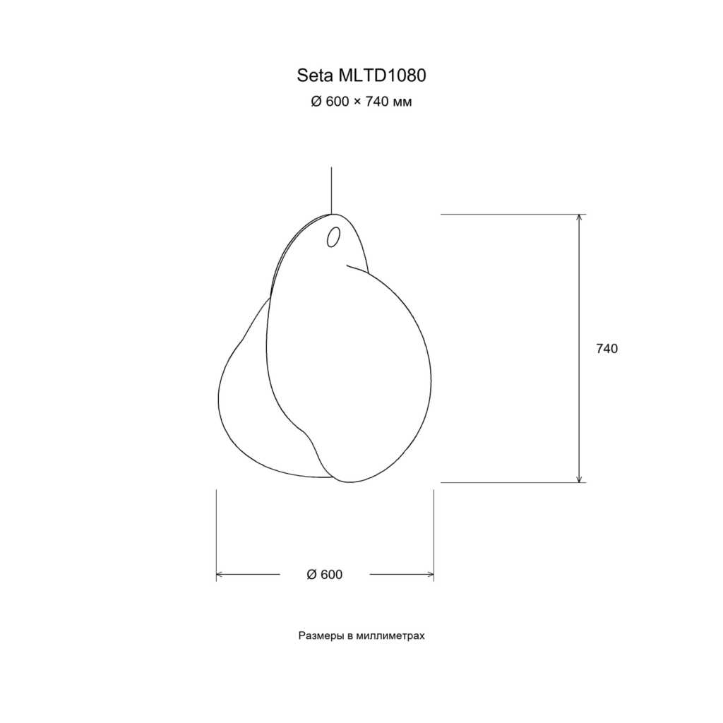 Seta MLTD1080 — Размер: Ø 600 × 740 мм