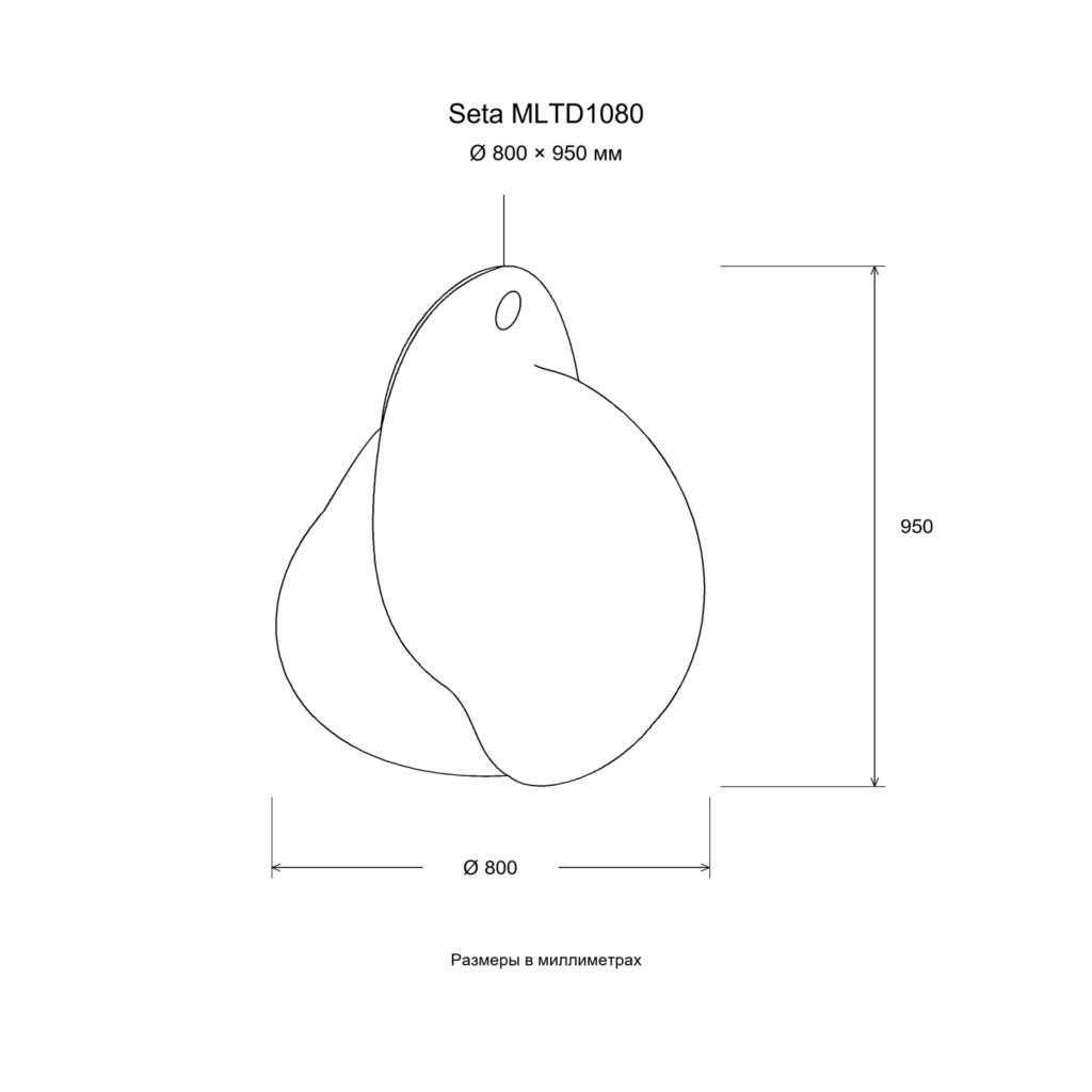 Seta MLTD1080 — Размер: Ø 800 × 950 мм