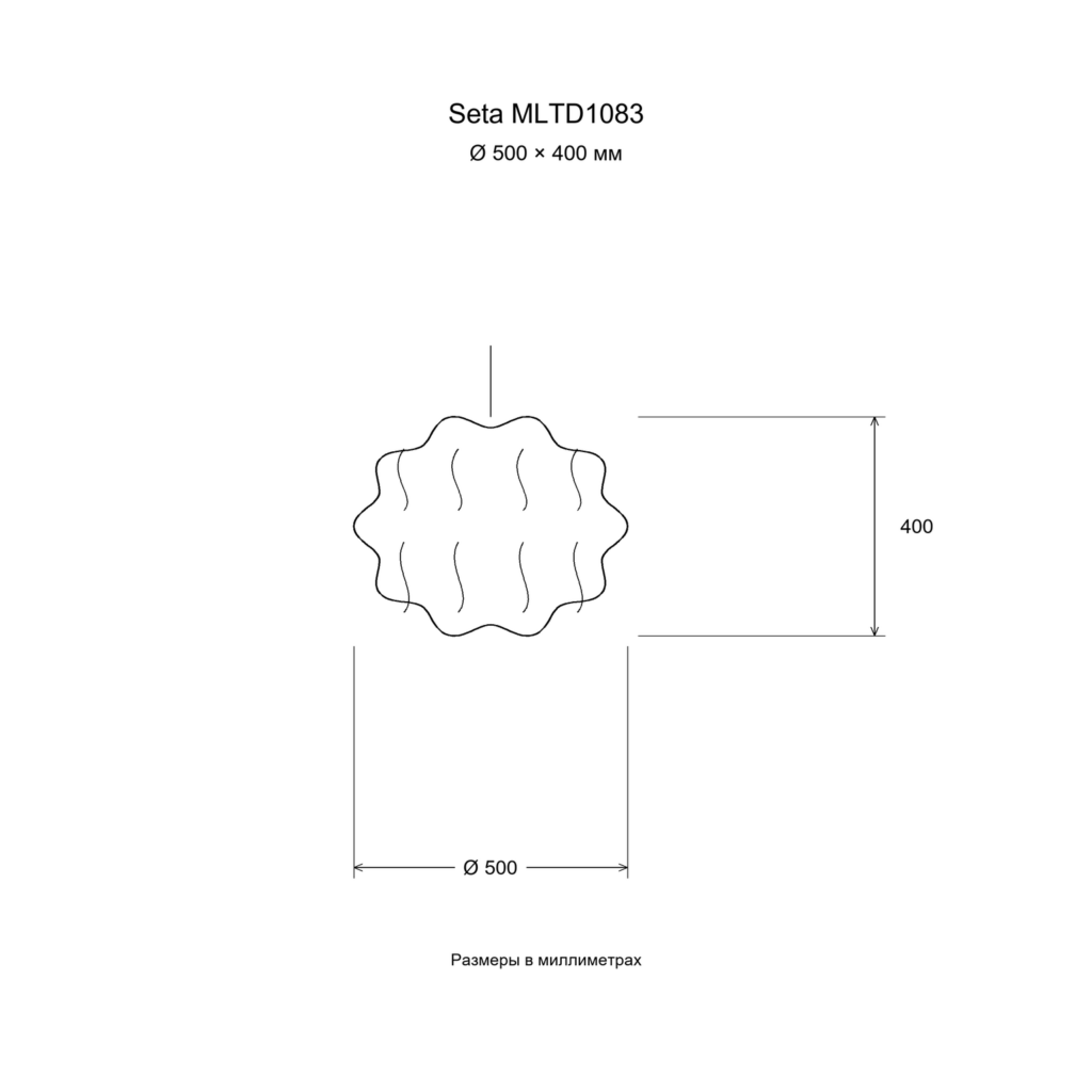 Seta MLTD1083 — Размер: Ø 500 × 400 мм