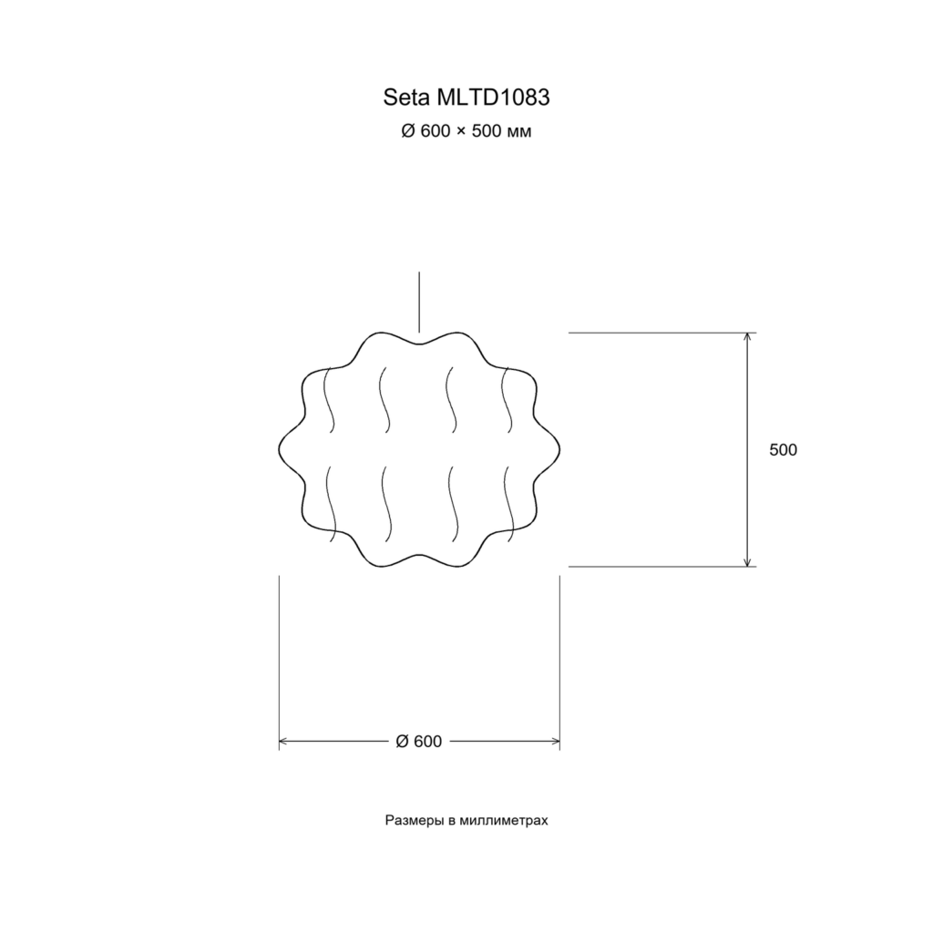 Seta MLTD1083 — Размер: Ø 600 × 500 мм