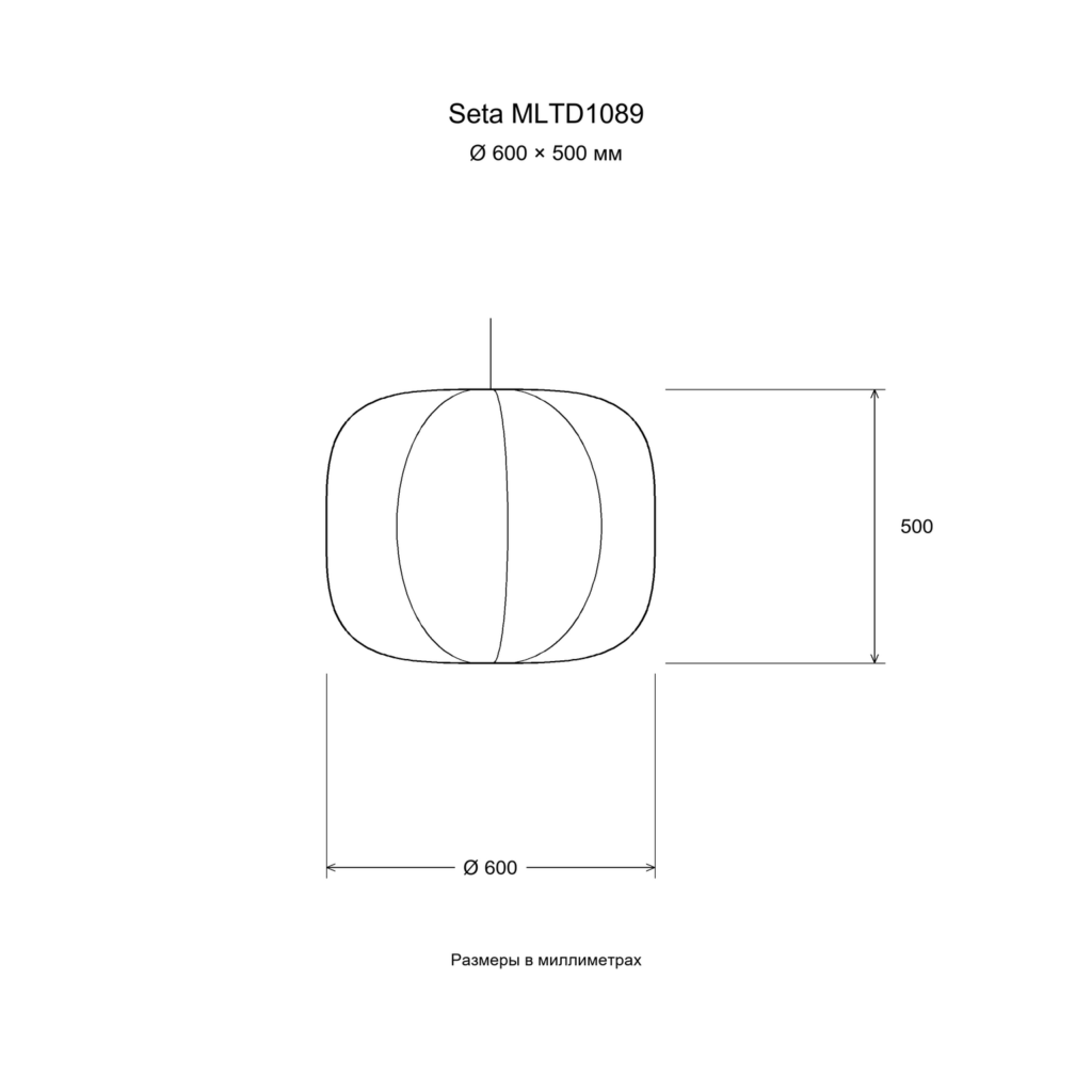 Seta MLTD1089 — Размер: Ø 600 × 500 мм