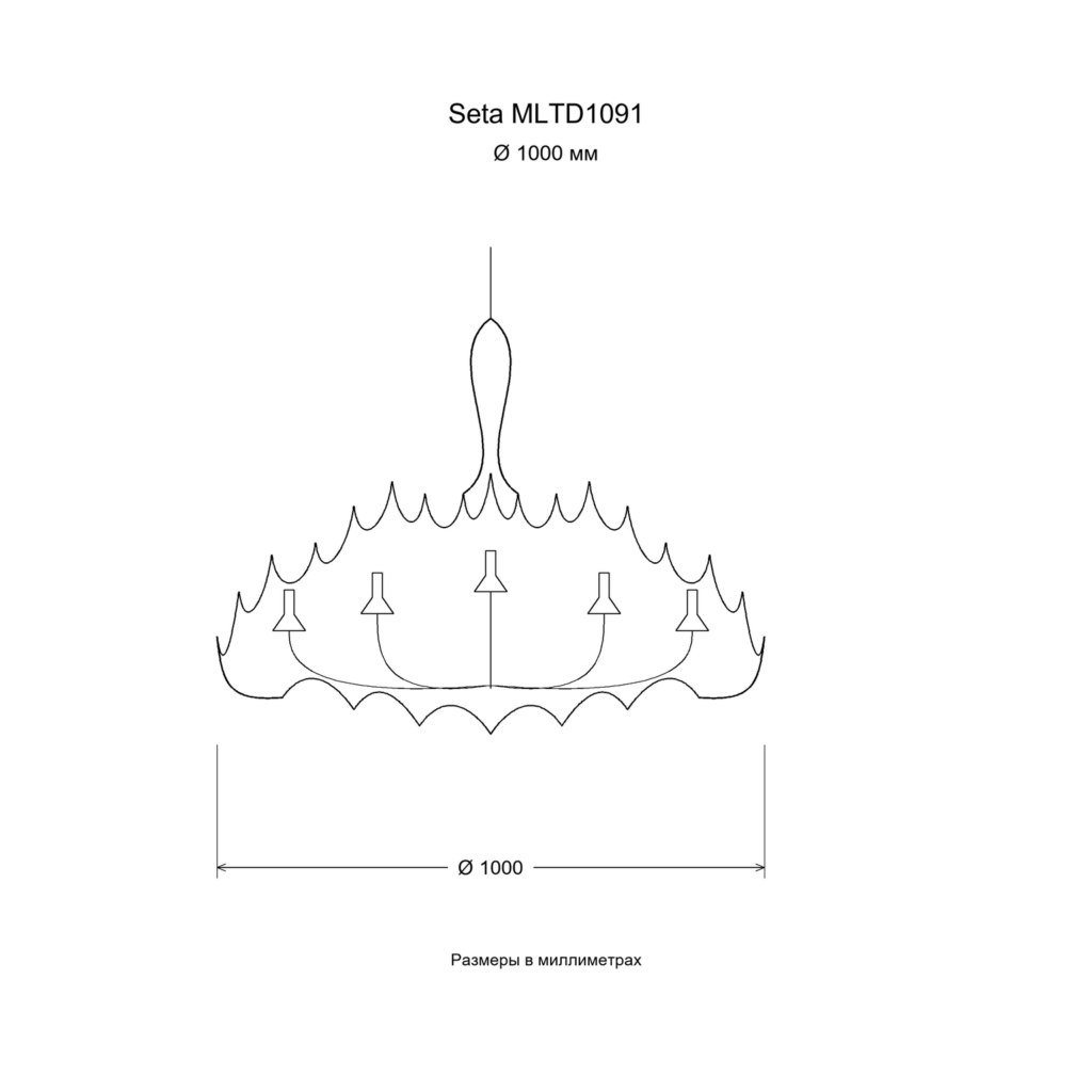 Seta MLTD1091 — Размер: Ø 1000 мм