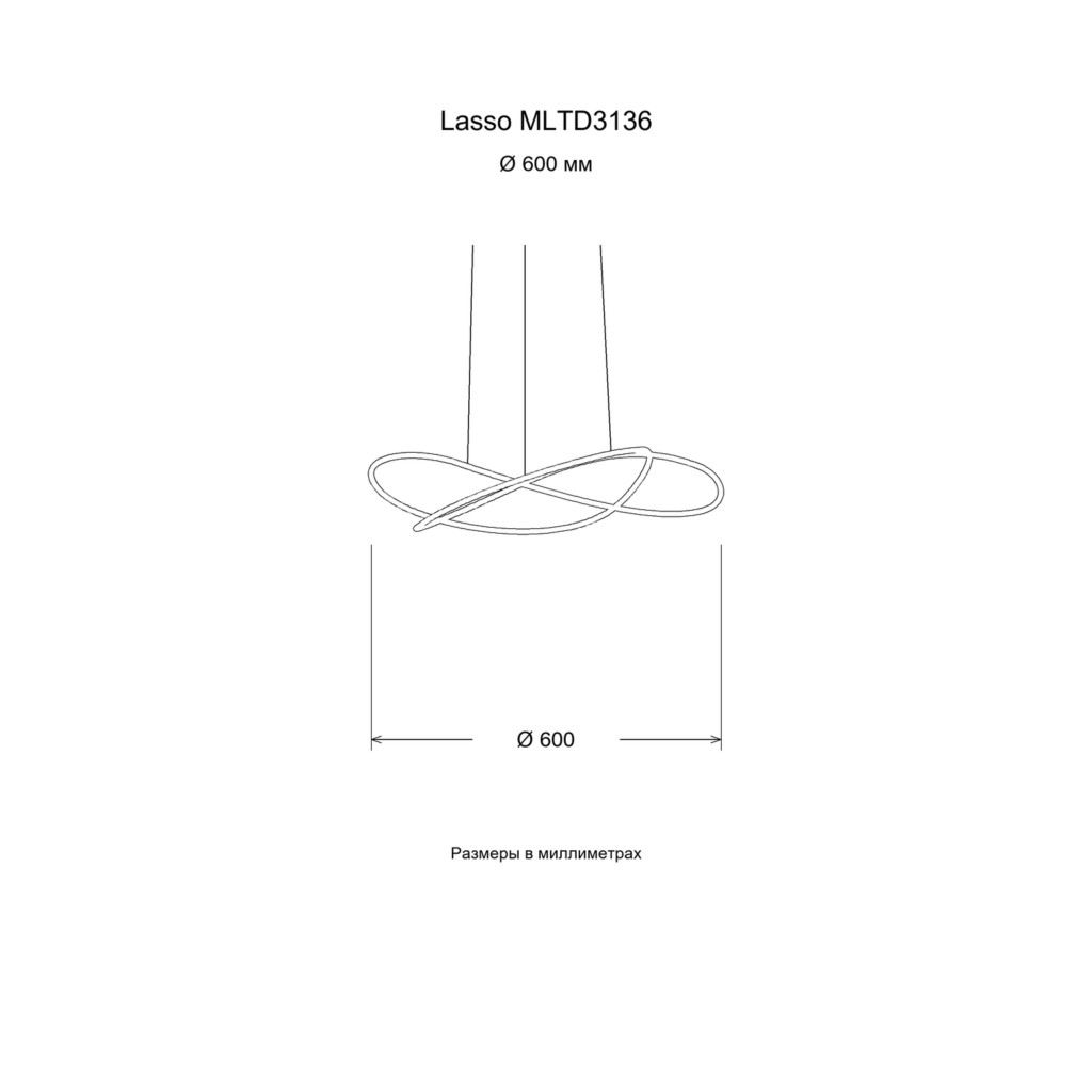 Lasso MLTD3136 — чертёж Ø 600 мм, непрерывный контур
