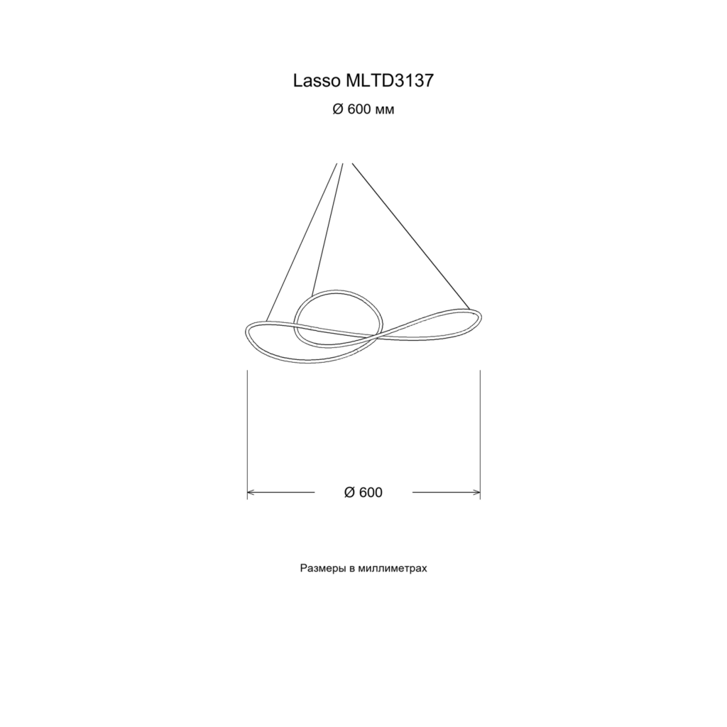 Lasso MLTD3137 — чертёж Ø 600 мм, непрерывный контур