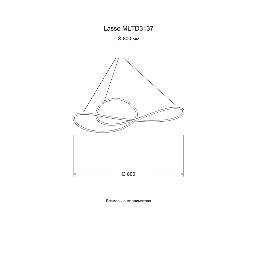 Lasso MLTD3137 — чертёж Ø 800 мм, непрерывный контур
