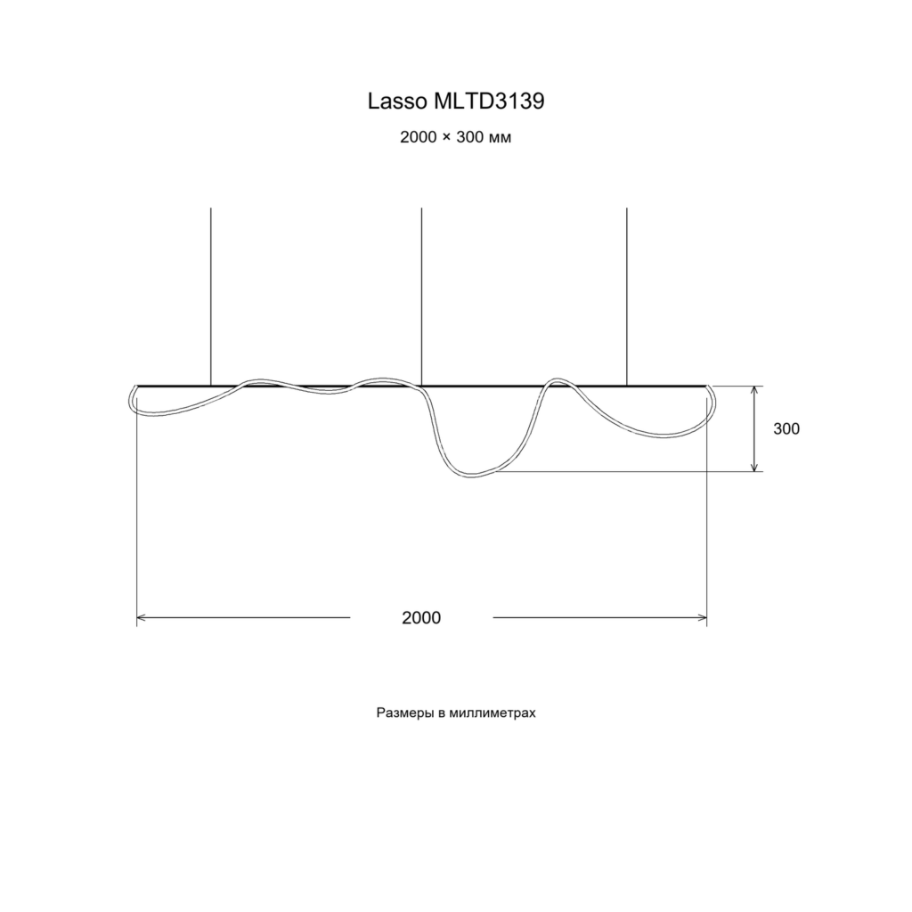 Lasso MLTD3139 — размерная схема 2000 × 300 мм