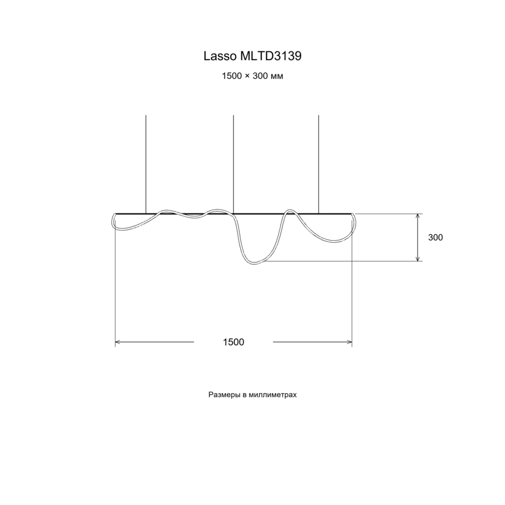 Lasso MLTD3139 — размерная схема 1500 × 300 мм