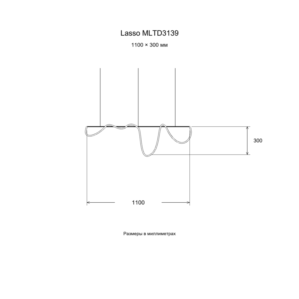 Lasso MLTD3139 — размерная схема 1100 × 300 мм