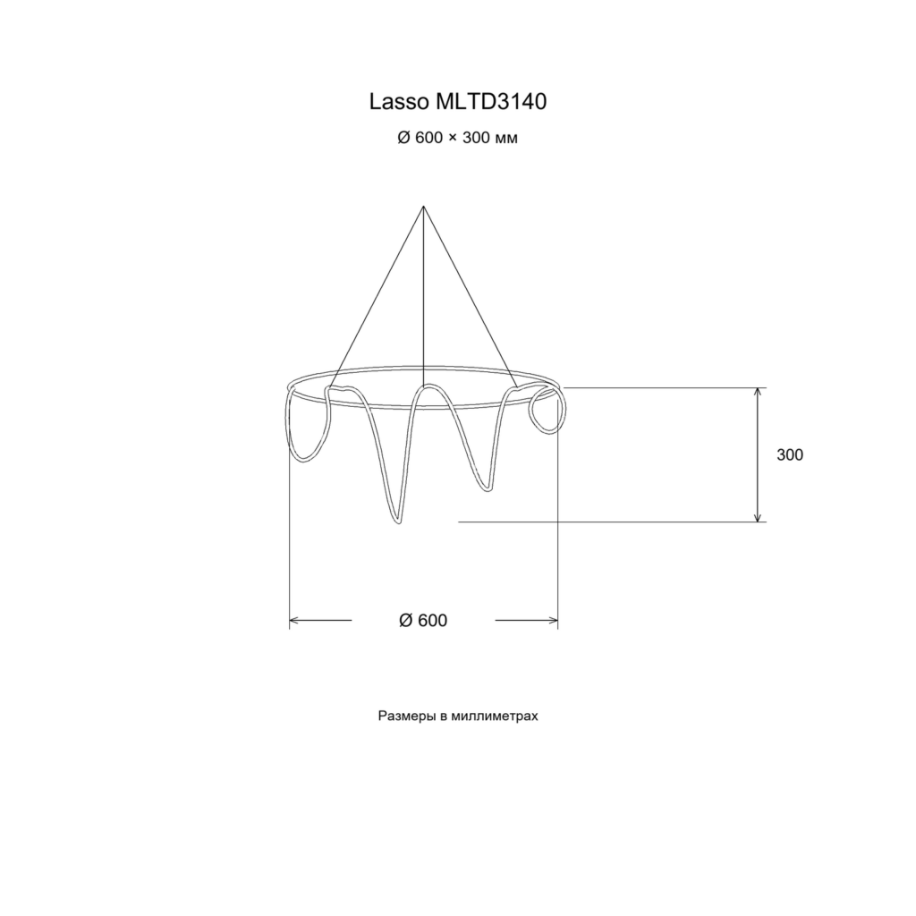 Lasso MLTD3140 — размерная схема Ø 600 × 300 мм