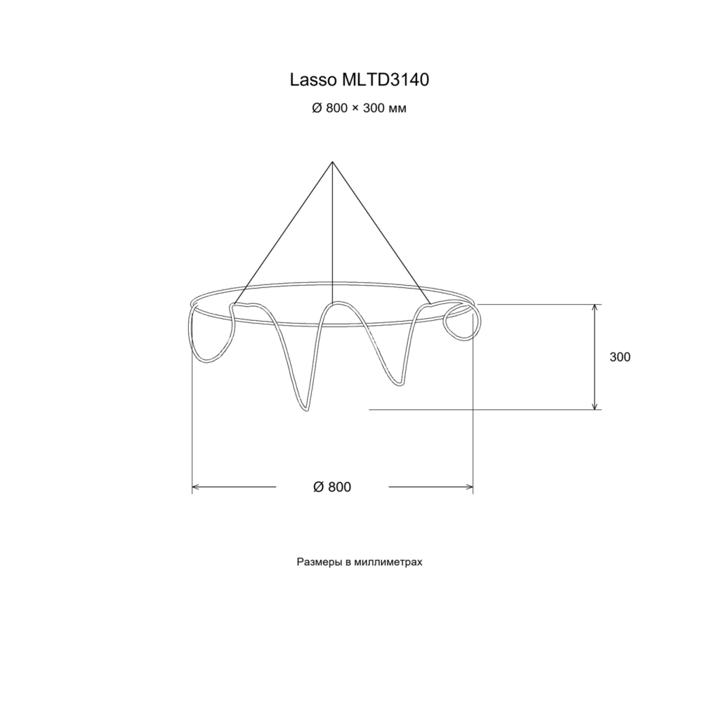 Lasso MLTD3140 — размерная схема Ø 800 × 300 мм