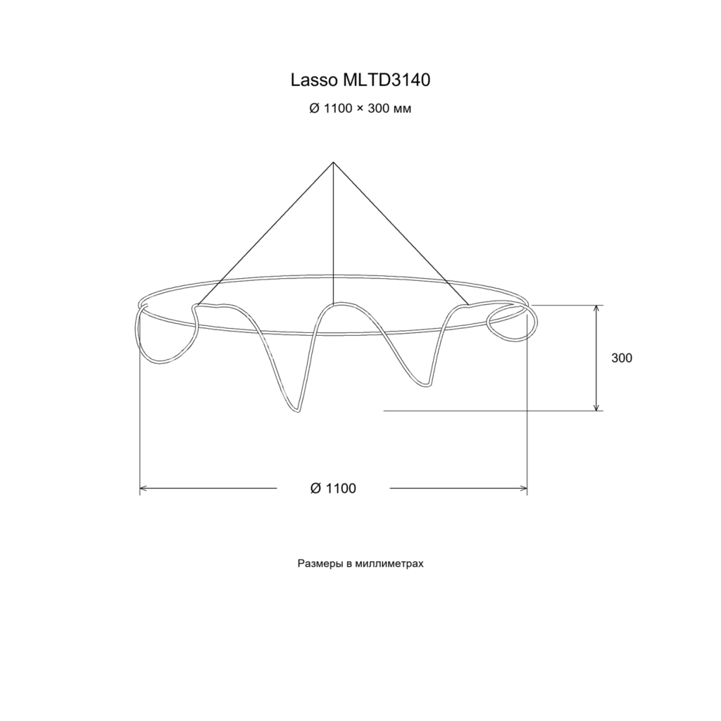 Lasso MLTD3140 — размерная схема Ø 1100 × 300 мм
