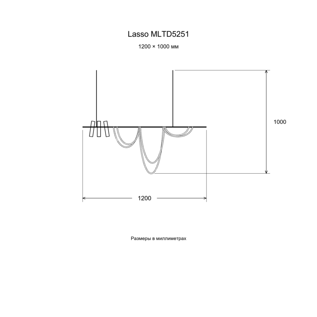 Lasso MLTD5251 — размерная схема 1200 × 1000 мм