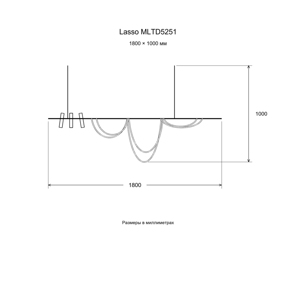 Lasso MLTD5251 — размерная схема 1800 × 1000 мм