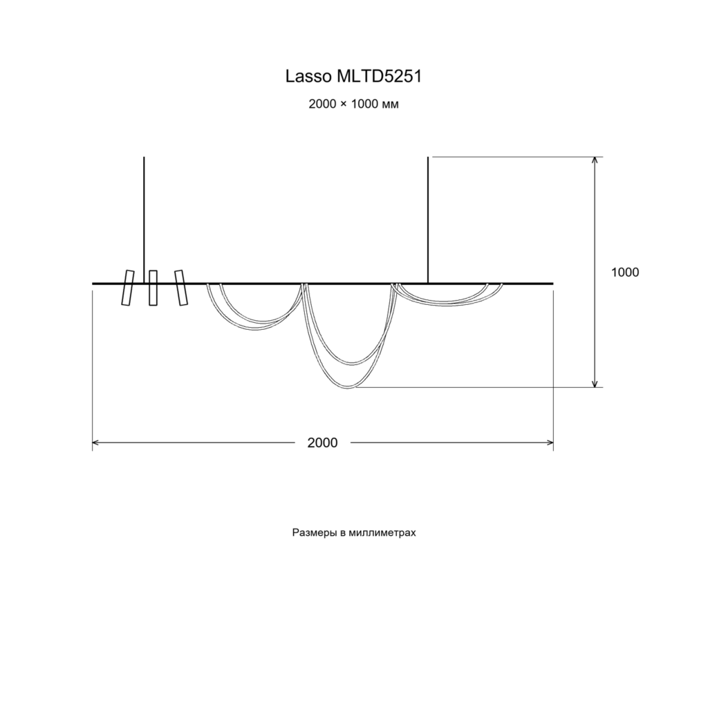Lasso MLTD5251 — размерная схема 2000 × 1000 мм