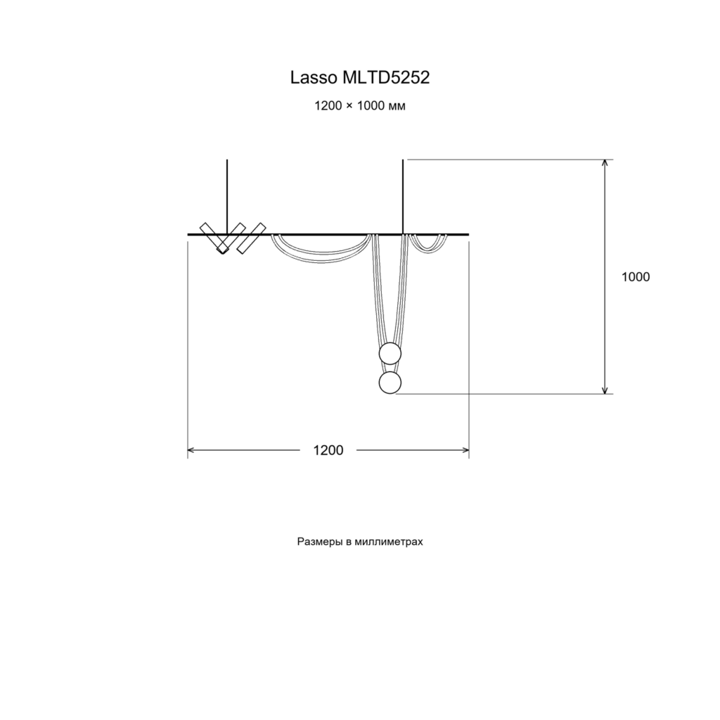 Lasso MLTD5252 — размерная схема 1200 × 1000 мм