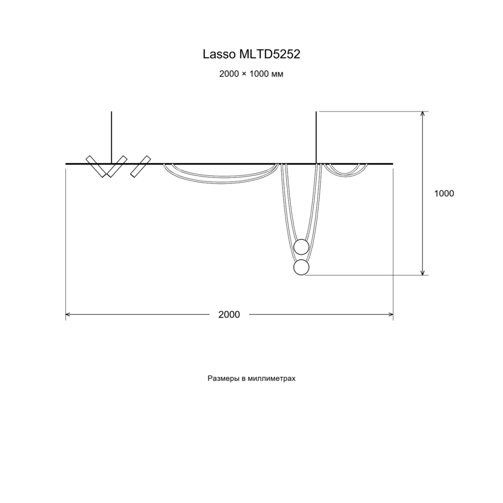 Lasso MLTD5252 — размерная схема 2000 × 1000 мм