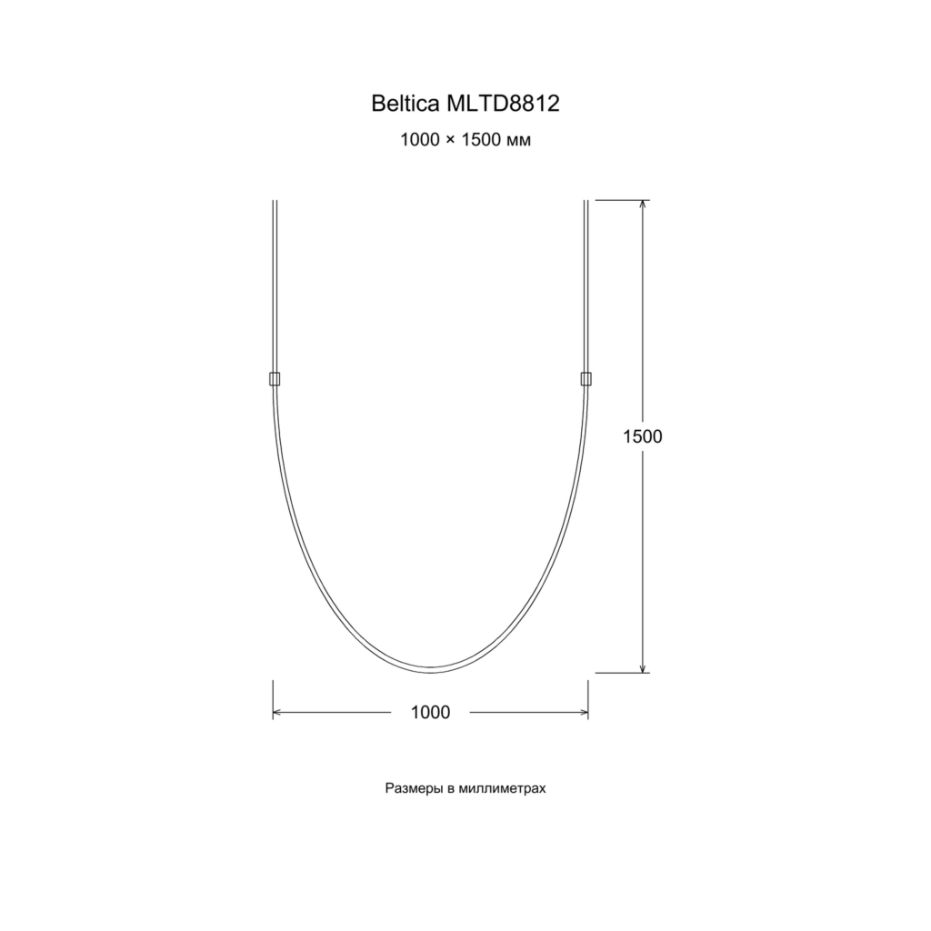 Beltica MLTD8812 — Чертёж 1000 × 1500 мм