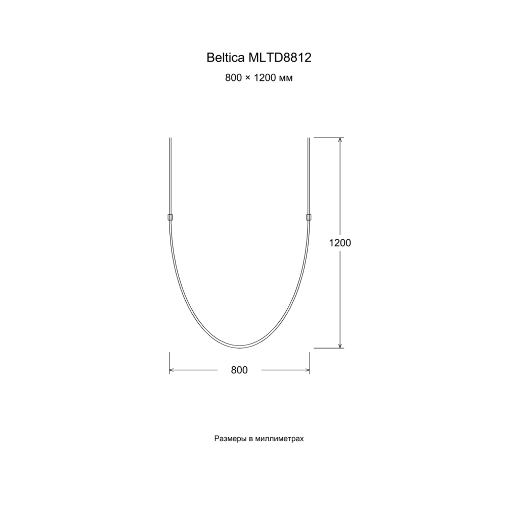 Beltica MLTD8812 — Чертёж 800 × 1200 мм