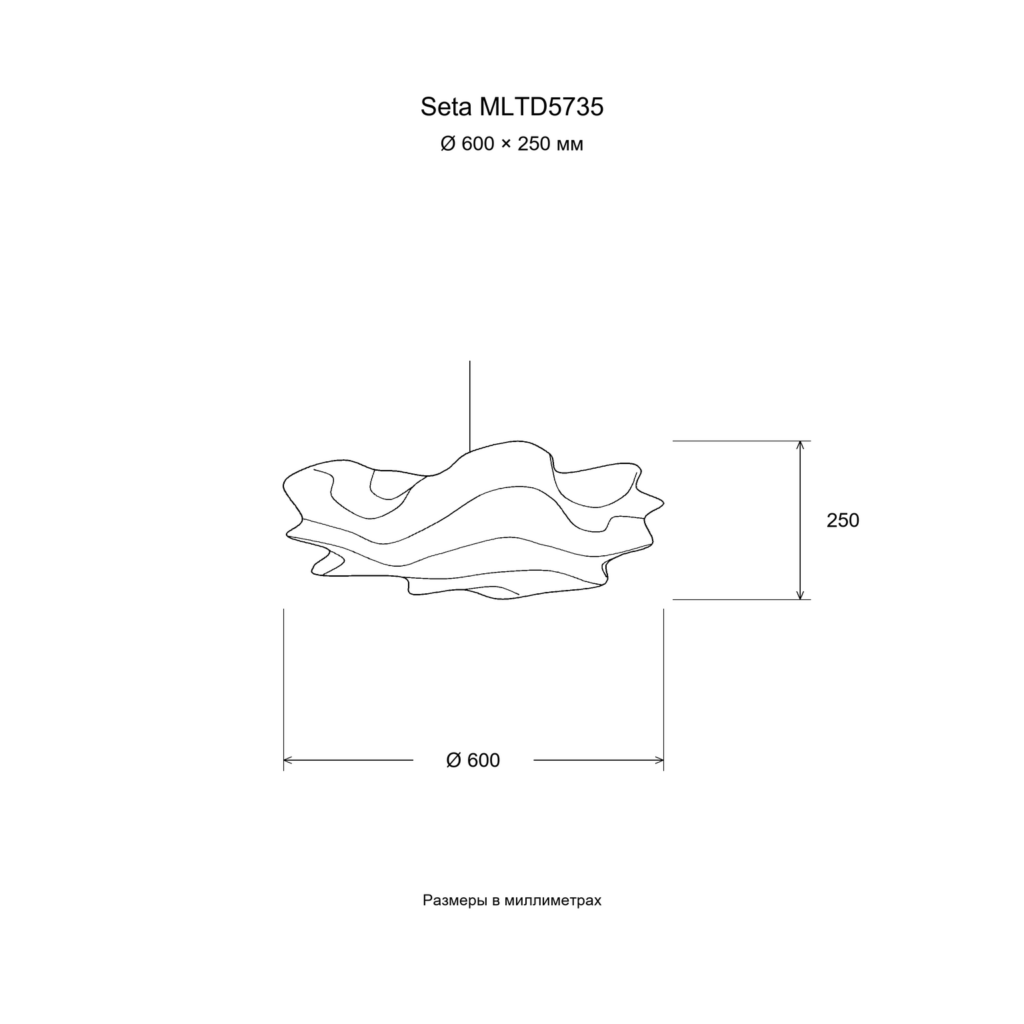 Seta MLTD5735 — 05-drawing-600x250