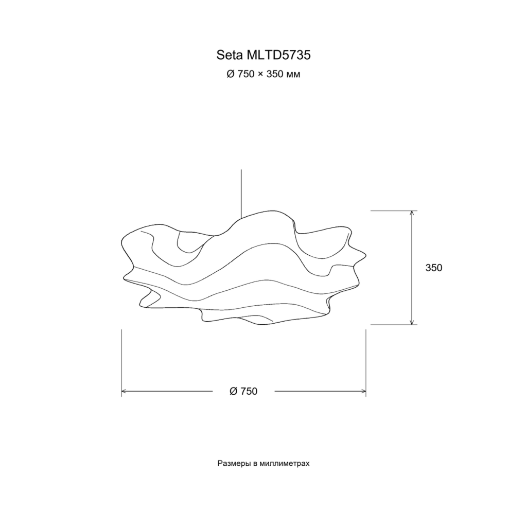 Seta MLTD5735 — 06-drawing-750x350